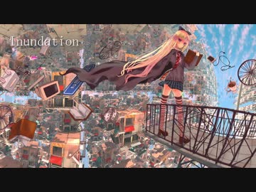 Inundation / kokonoe