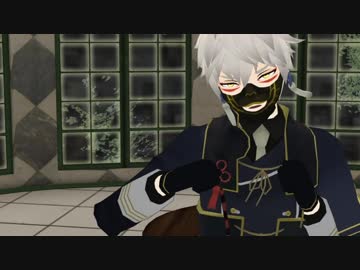 【MMD刀剣乱舞】毒占欲【鳴狐】