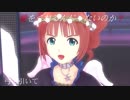 天使はどこにいる？