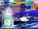 {Mugen} D4Miku (Me) Vs Kaito