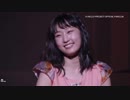 段原瑠々バースデーイベントダイジェスト
