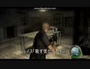 ルプさん　Wiiリモコン籠城対決枠(2017/9/12)