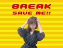 SAVE ME!!