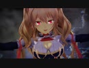 【MMD】「Fly to night, tonight」を德古拉ちゃんに踊ってもらってみた