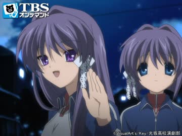 CLANNAD　第14話　Theory of Everything