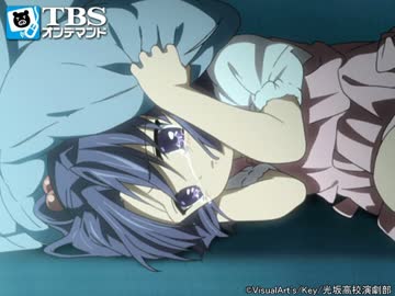 CLANNAD　第13話　思い出の庭を