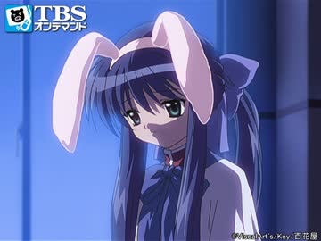 Kanon　第15話　かくれんぼの小奏鳴曲～sonatine～