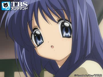 Kanon　第8話　追憶の幻想曲～fantasia～