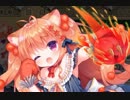 【実況】 今日から始まる害虫駆除物語 Part806【FKG】