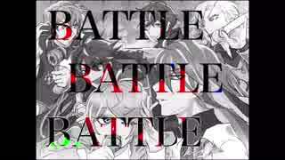 【ヒプノシスマイク】【無音】BATTLE BATTLE BATTLE 【描いてみた】