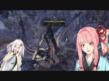 【ＰＣ版ＭＨＷ】モンハンワールドすまねえ物語新選組血風録　前編【VOICEROID/CeVIO遊劇場】