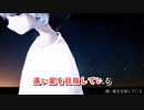 [ニコカラ]-捨て子のステラ- Neru & z'5 feat. 鏡音リン offvocal key-1
