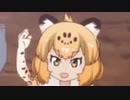 オトモダチジャガー