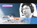 吉田伸男アナウンサーが「アニメ『ウマ娘』第9Ｒ～第12Ｒを吹き替えてくださるようです