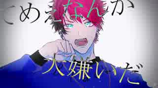 人気の A3 動画 4 585本 37 ニコニコ動画