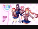 【女性実況】Doki Doki Literature Club!でドキドキする。01【ギャルゲー編01】