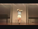 【彩真(あろま)】雨とペトラ【踊ってみた】50音チャレンジ