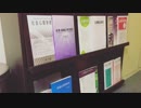 最近届いた心理学系学術誌を紹介してみる生放送 [2018.09.03] （archive）
