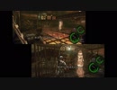 BIOHAZARD5 マーセナリーズリユニオン01