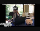 【第59期王位戦第5局2日目②】てんてーとみうみうのおもしろﾃｨﾛﾎﾝ！！（しかも長い）