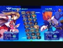 2018-08-31 秋葉原レジャラン アルカナハート3LMSSS ランダム2on2大会