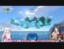【Subnautica】三十路のおっさんと黒柴娘の深海生活 16日目【ゆっくり実況】