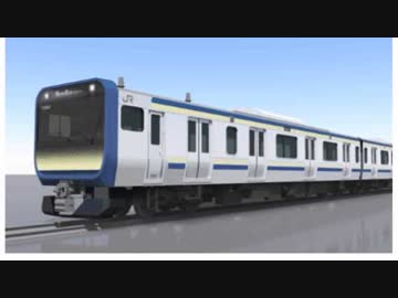 鉄道小ネタでGO！1号車「祝！横須賀線新車投入！」