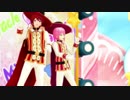 【MMDあんスタ】さようなら、花泥棒さん【司姫】