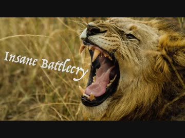 Kurogen - Insane Battlecry