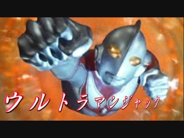 【MUGEN】凶悪キャラオンリー！狂中位タッグサバイバル！Part49(I-5)