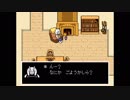 「外国女実況」Undertale #3