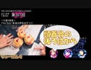 ミリオンライブ ミリラジ面白名場面@18年７月
