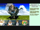 幻の異世界ゲーム「ざくざくアクターズ」垂れ流し実況その64