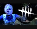 【ゆっくり実況】 拝啓 Dead by Daylight ＃９１ 【ver 2.1.2】