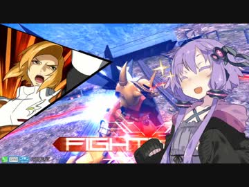 割り切ったゆかりさん８【ハイネ専用グフイグナイテッド視点】