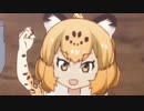 星のジャガビィ２