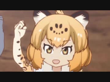 星のジャガビィ２