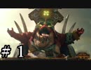 【Total War:WARHAMMER Ⅱ】恐竜大戦争＃１【夜のお兄ちゃん実況】