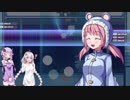 【Rabi-Ribi】ご注文はゆづきずですか？＃16【VOICEROID実況】