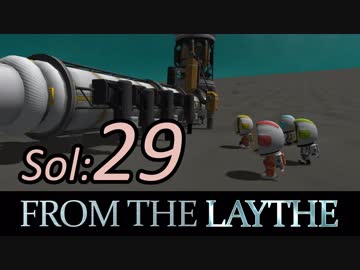 【KSP】無人の星でサバイバル：フロム・ザ・レイス  29日目【日本語字幕】