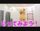 甲子園に向けてストラックアウトに挑戦しましたっ☆