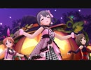 【デレステMV】Halloween♥Code Allフェス限SSRVer.