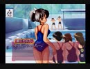 あいたくて...～your smiles  in my heart～を実況プレイ19