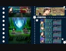 【ジャムカ】グレイル傭兵団で大英雄戦【インファナル】