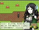 『しらない星のあるきかた』実況part9