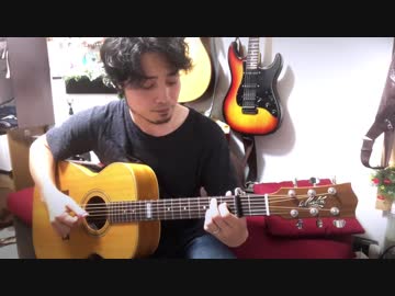 あいみょん「愛を伝えたいだとか」　ソロギターBy龍藏Ryuzo