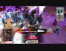 【WLW】凡骨inワンダーランド　その33　多々良