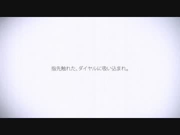 「6900000000」　歌ってみた　///助ノ介
