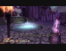 伝説のRPG オブリビオンをプレイpart72