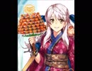 【FGO】賢王ギルガメッシュがチューハイを飲むだけの動画【MAD】